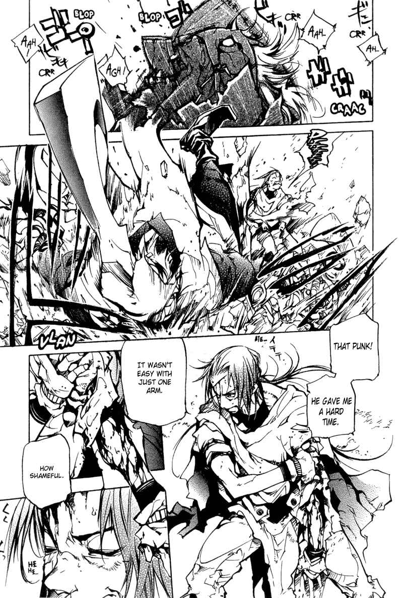 Page 4 Chapter 75 Agharta