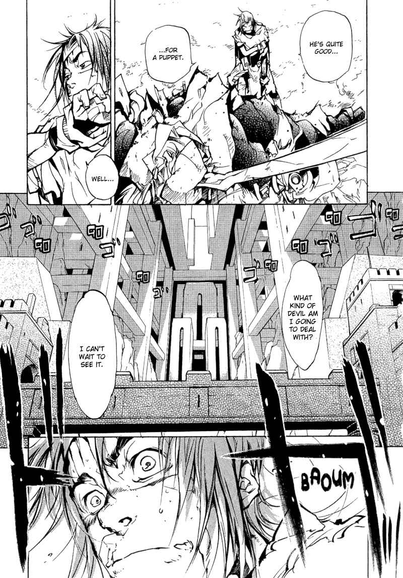 Page 6 Chapter 75 Agharta