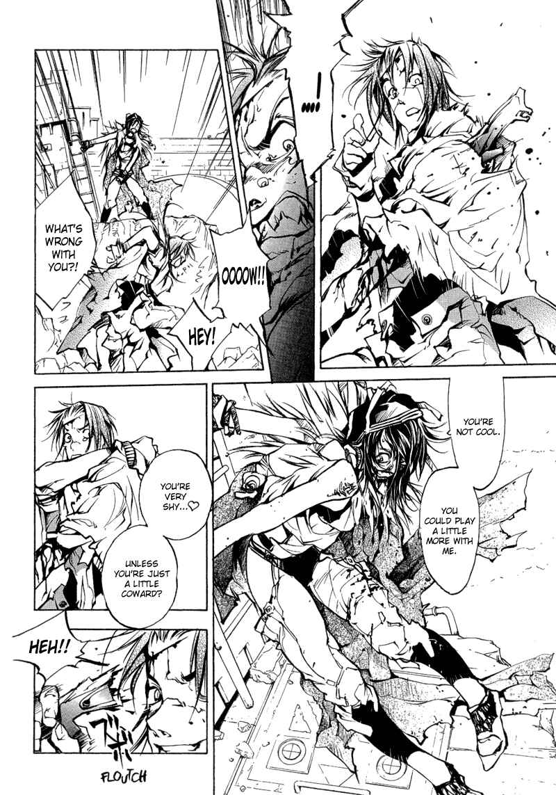 Page 7 Chapter 75 Agharta
