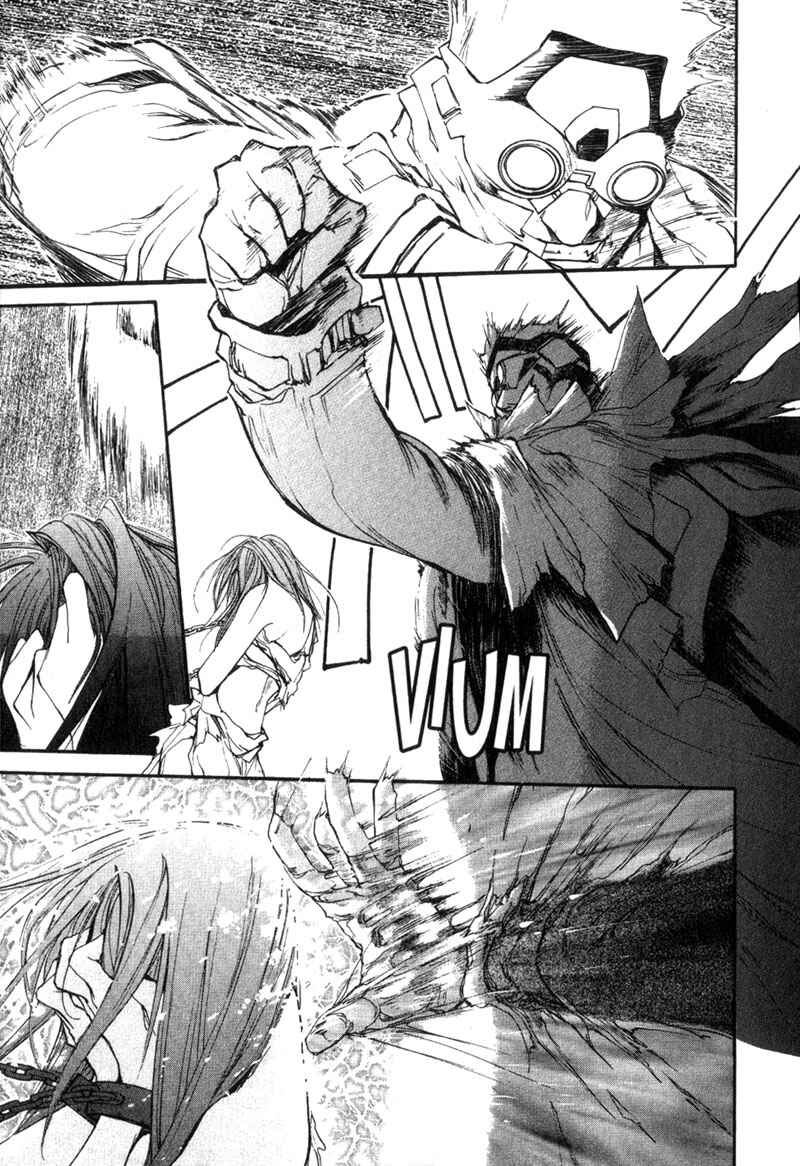 Page 16 Chapter 11 Agharta