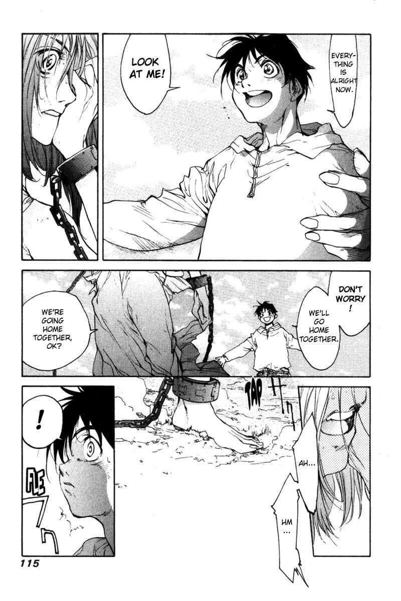 Page 24 Chapter 11 Agharta