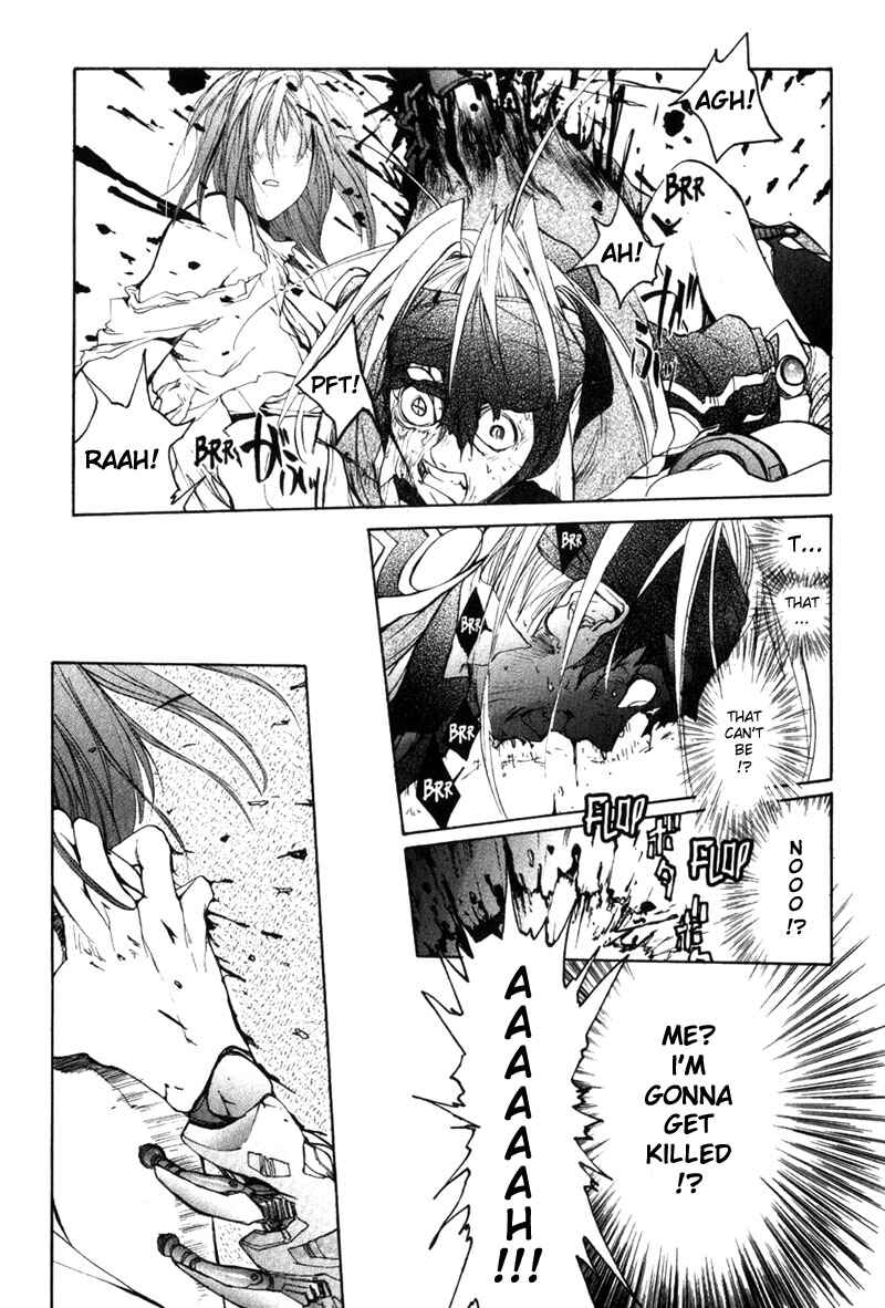 Page 5 Chapter 11 Agharta