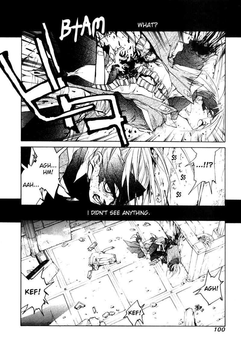 Page 9 Chapter 11 Agharta
