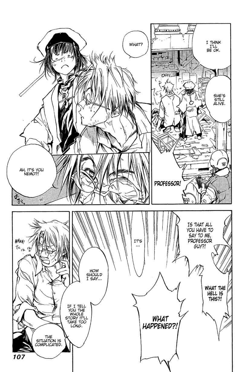 Page 11 Chapter 60 Agharta