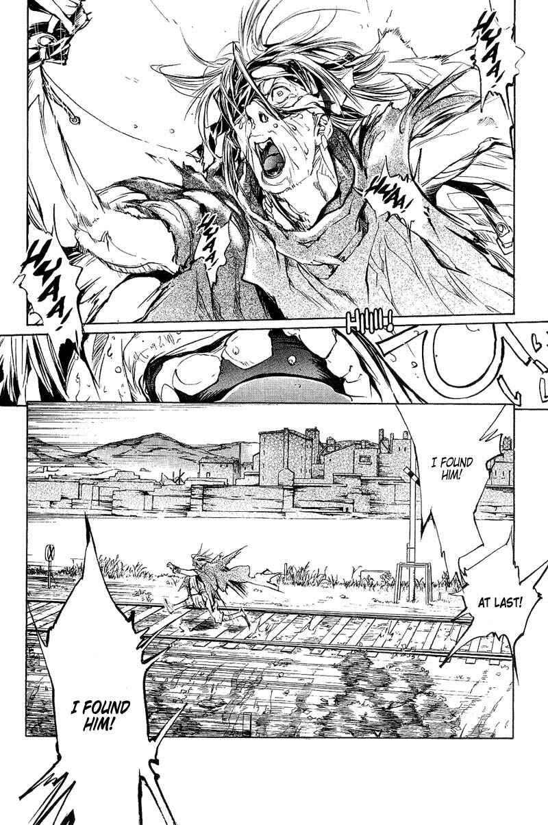 Page 14 Chapter 60 Agharta
