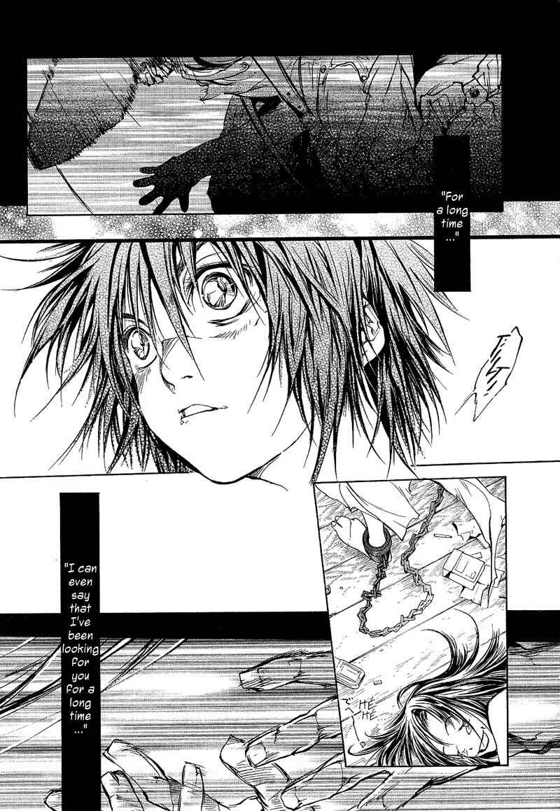 Page 7 Chapter 60 Agharta