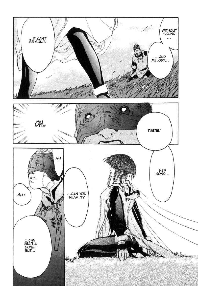 Page 15 Chapter 26 Agharta