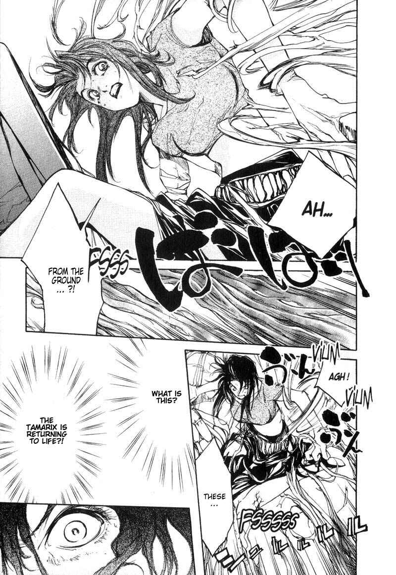 Page 19 Chapter 26 Agharta