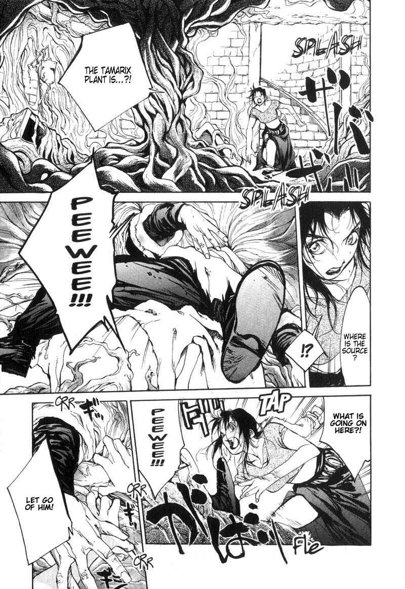 Page 27 Chapter 26 Agharta