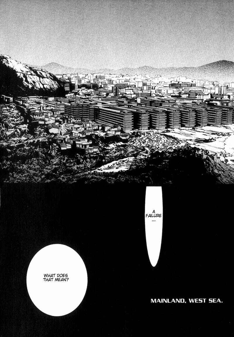 Page 9 Chapter 16 Agharta