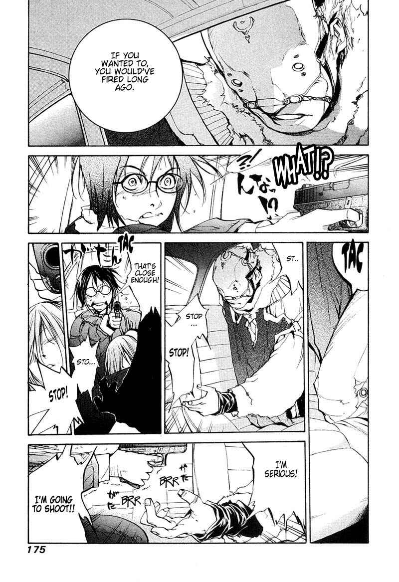 Page 11 Chapter 44 Agharta