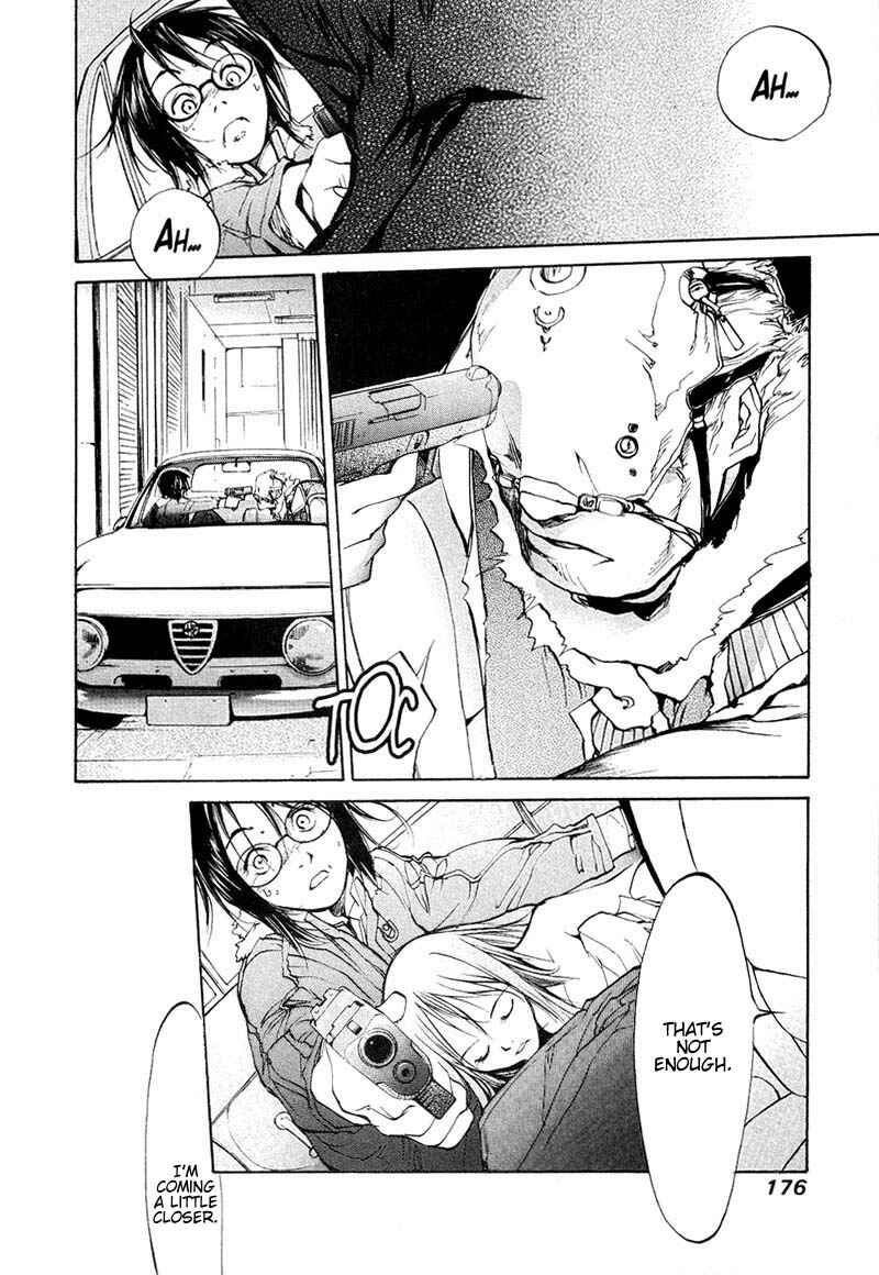 Page 12 Chapter 44 Agharta