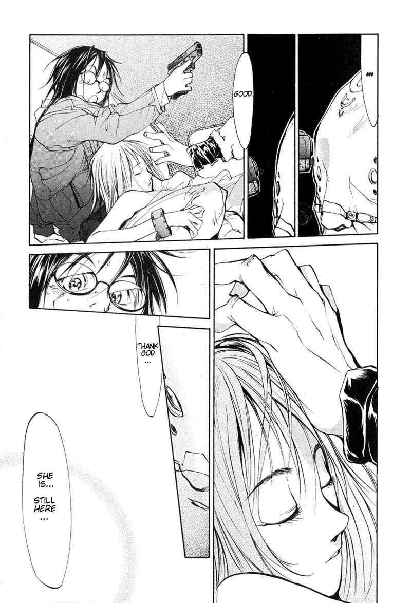 Page 13 Chapter 44 Agharta