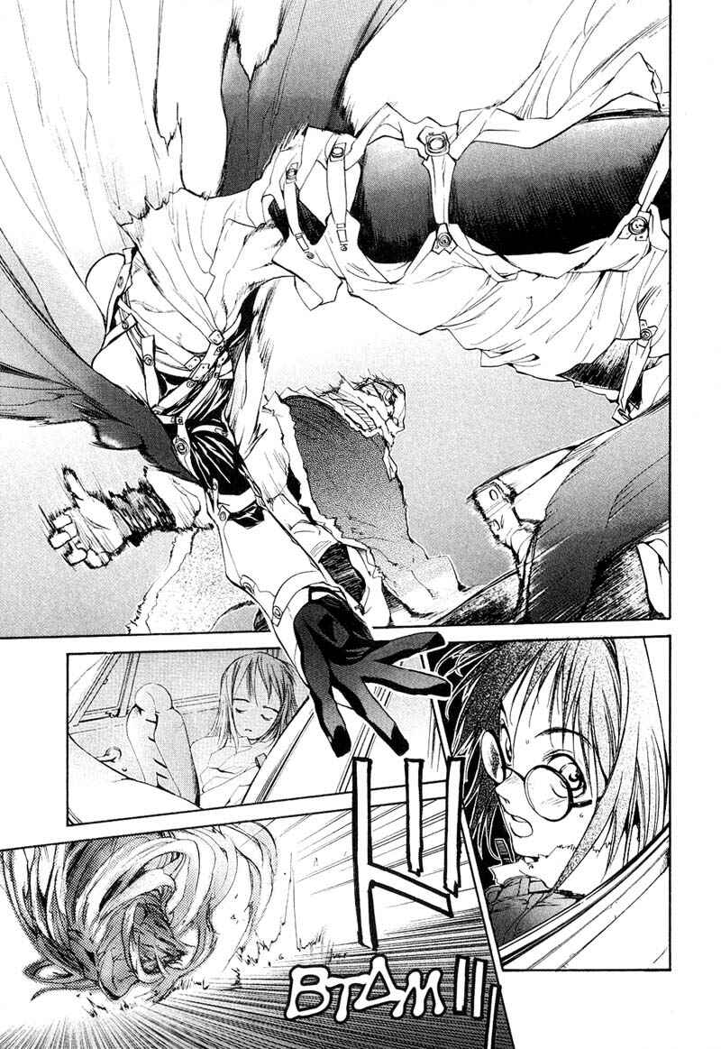 Page 3 Chapter 44 Agharta