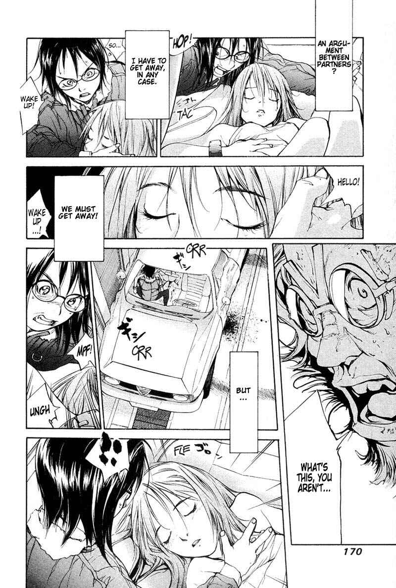 Page 6 Chapter 44 Agharta