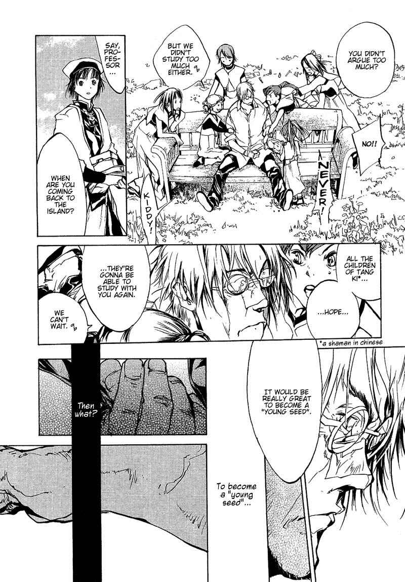 Page 11 Chapter 62 Agharta