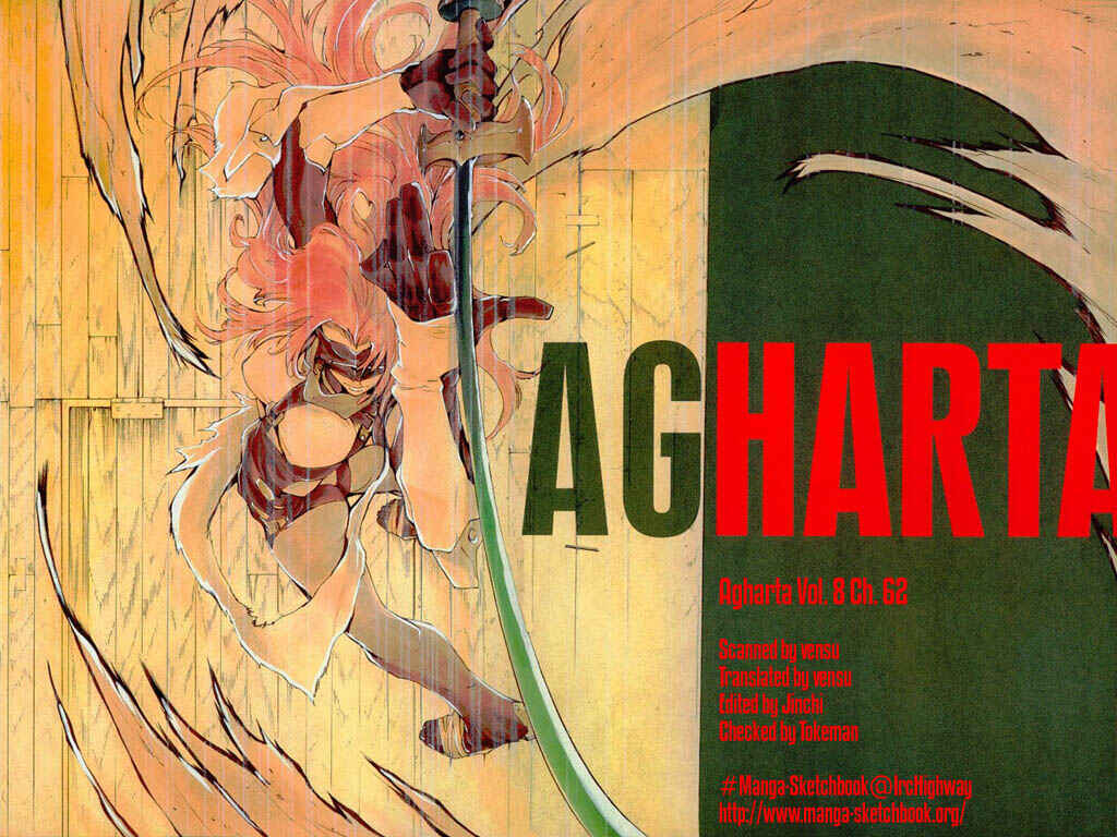 Page 14 Chapter 62 Agharta
