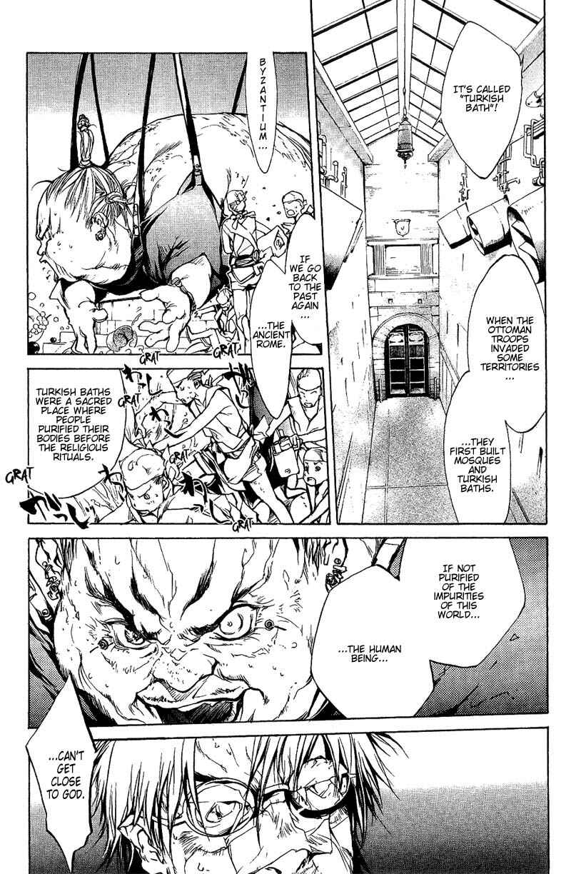 Page 4 Chapter 62 Agharta