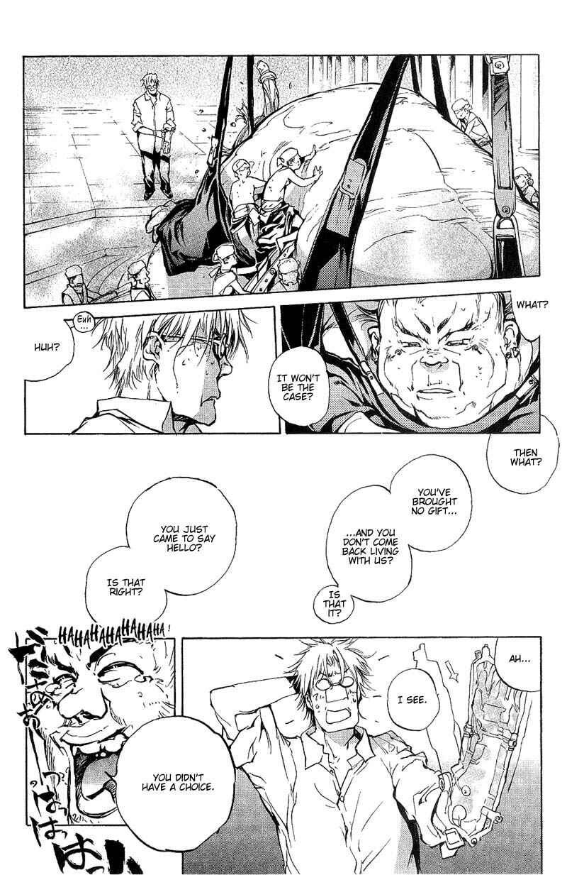 Page 6 Chapter 62 Agharta