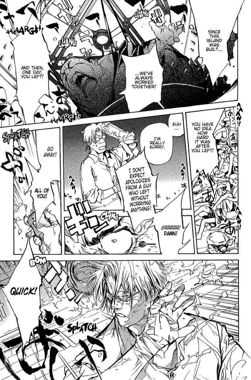 Page 8 Chapter 62 Agharta