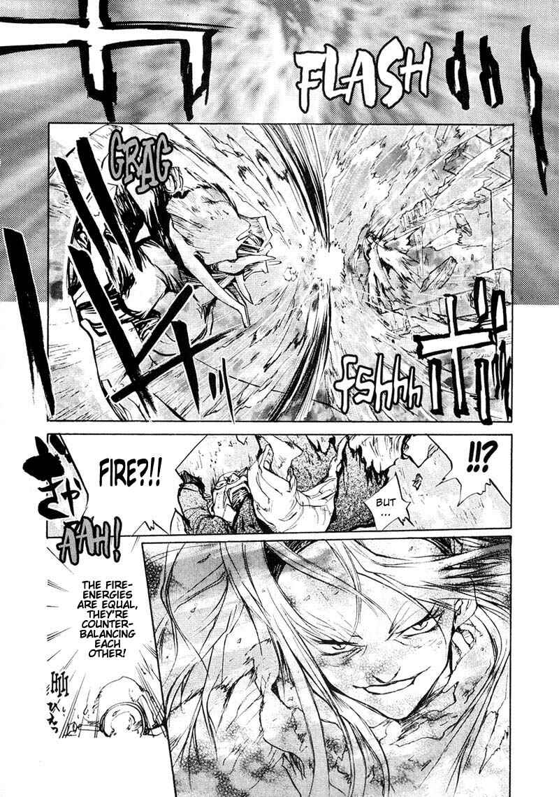 Page 11 Chapter 45 Agharta