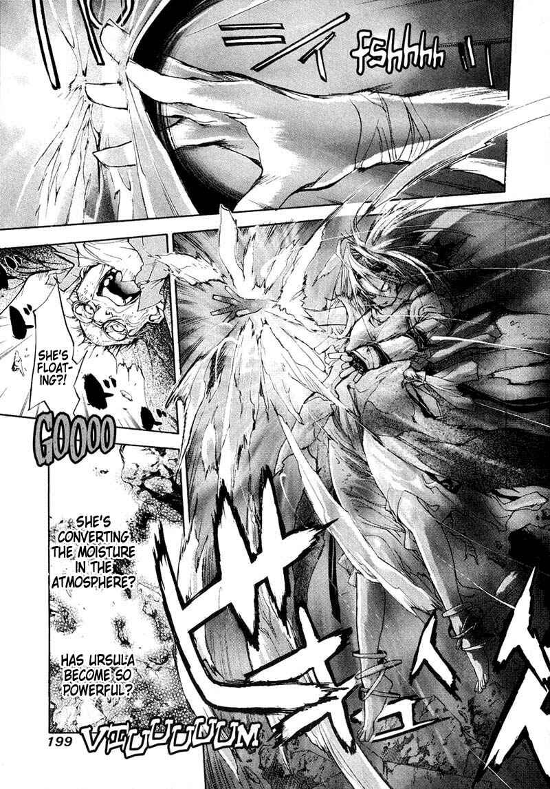 Page 12 Chapter 45 Agharta