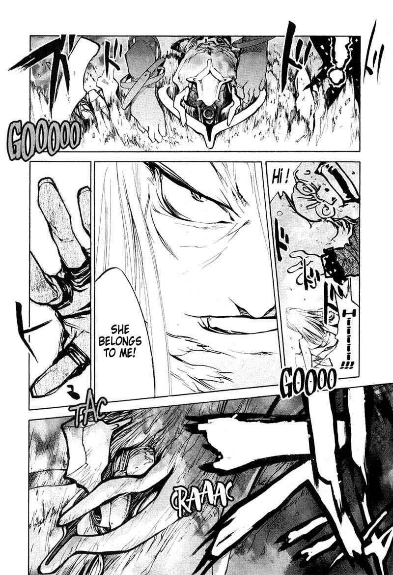 Page 13 Chapter 45 Agharta