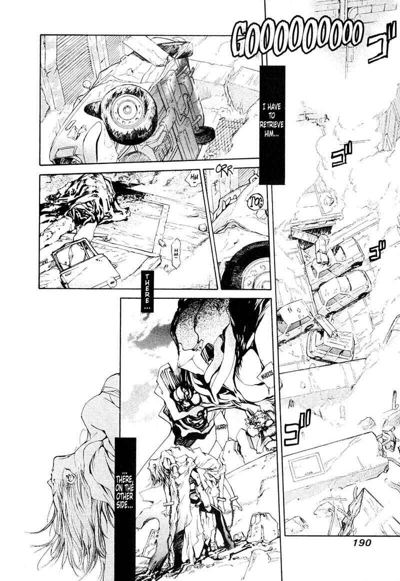 Page 3 Chapter 45 Agharta