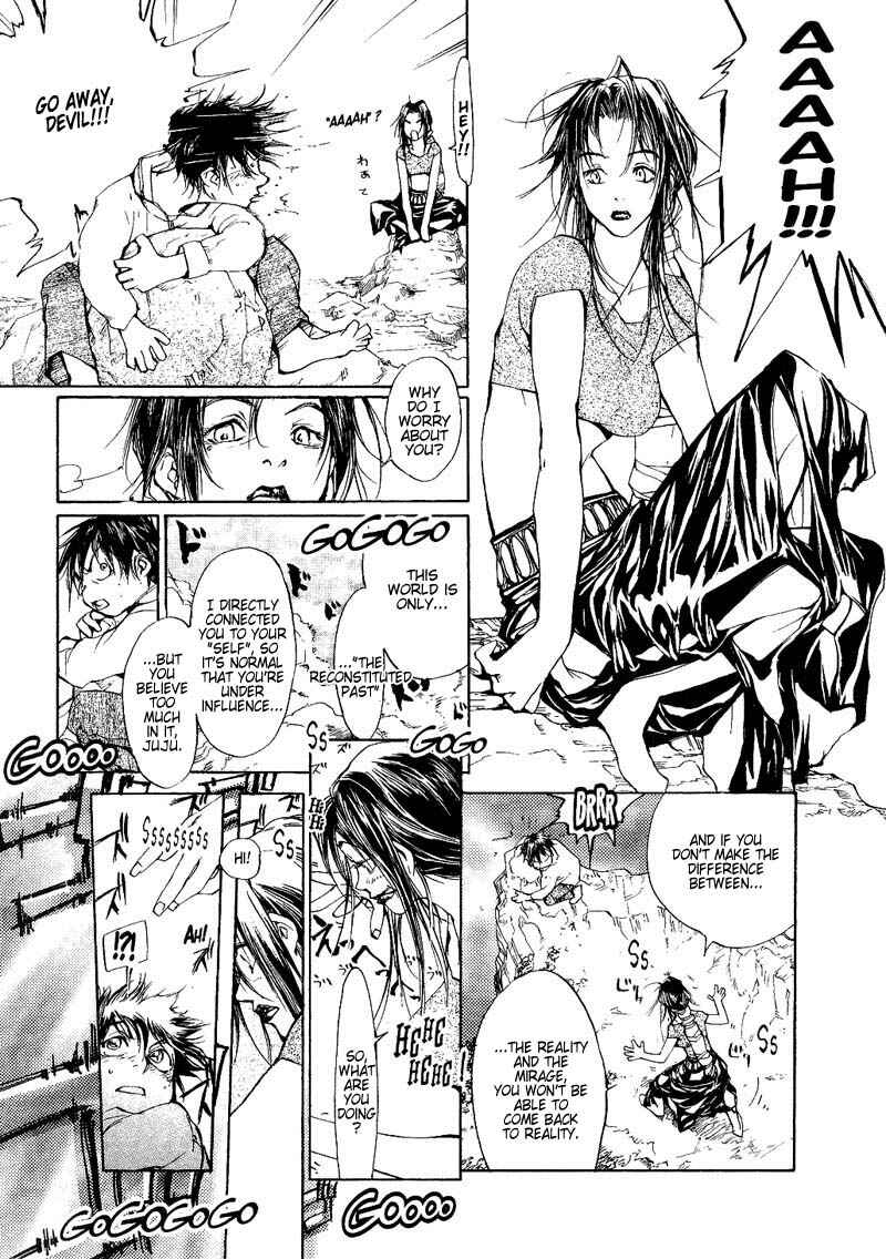 Page 13 Chapter 49 Agharta