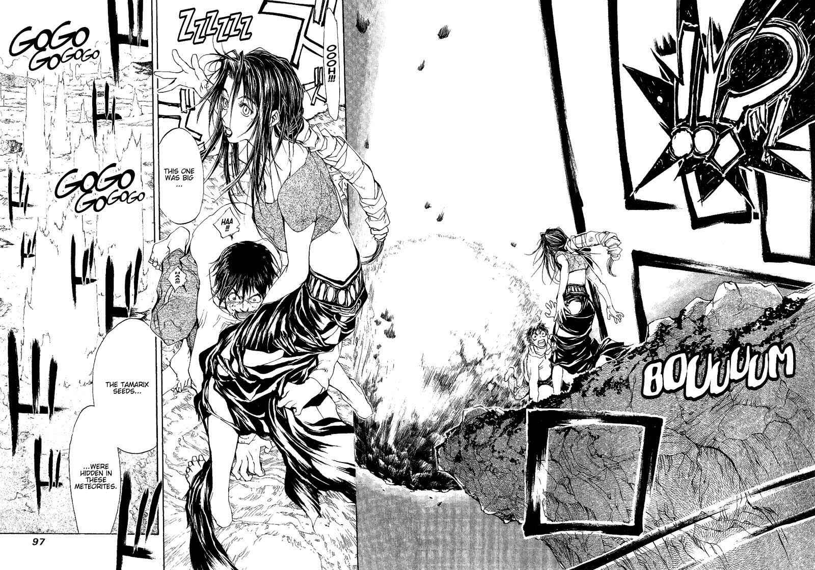 Page 14 Chapter 49 Agharta