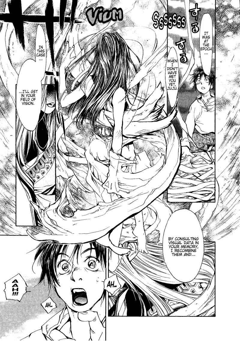 Page 16 Chapter 49 Agharta