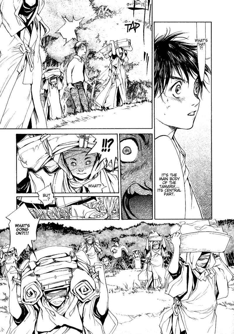 Page 21 Chapter 49 Agharta