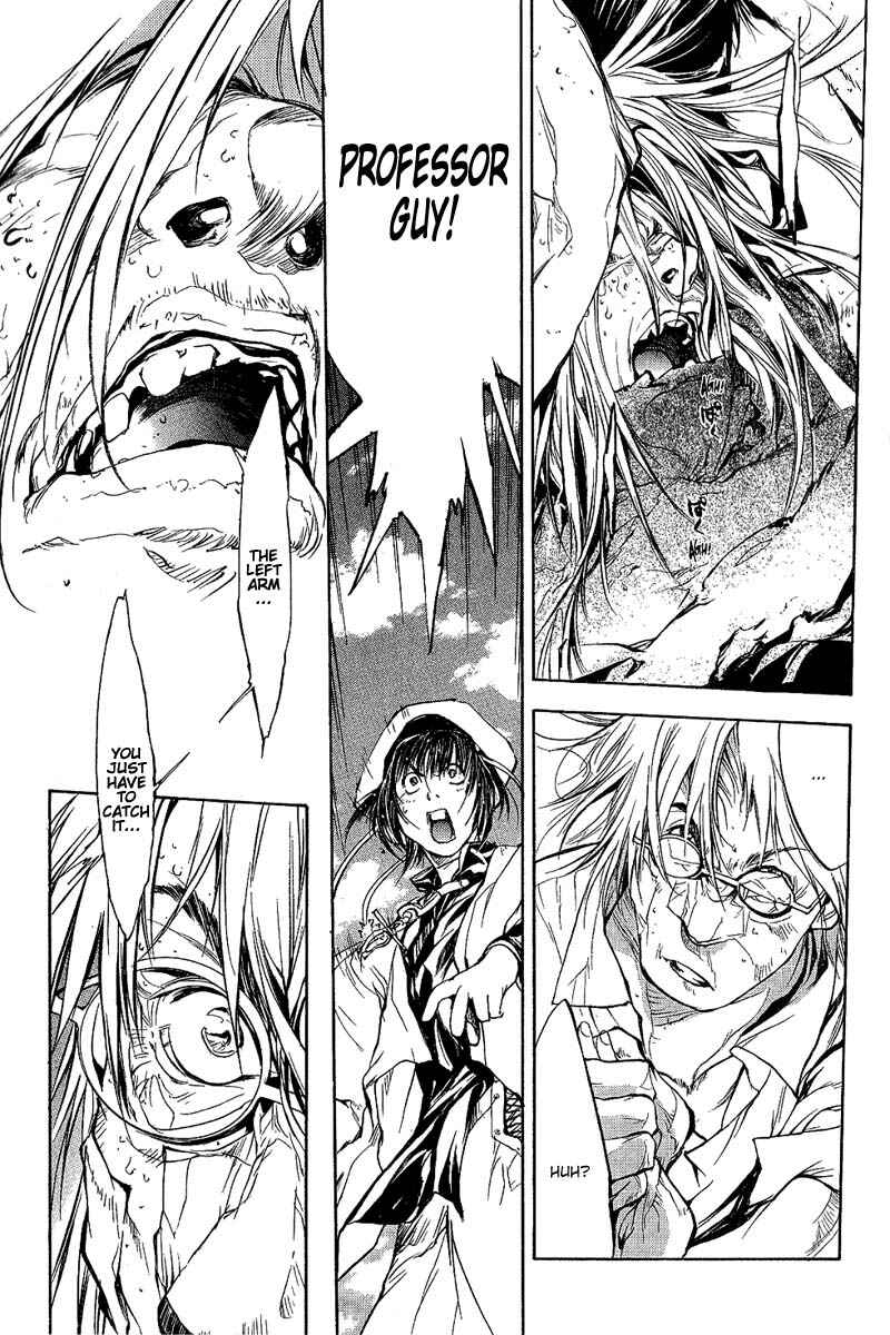 Page 8 Chapter 59 Agharta
