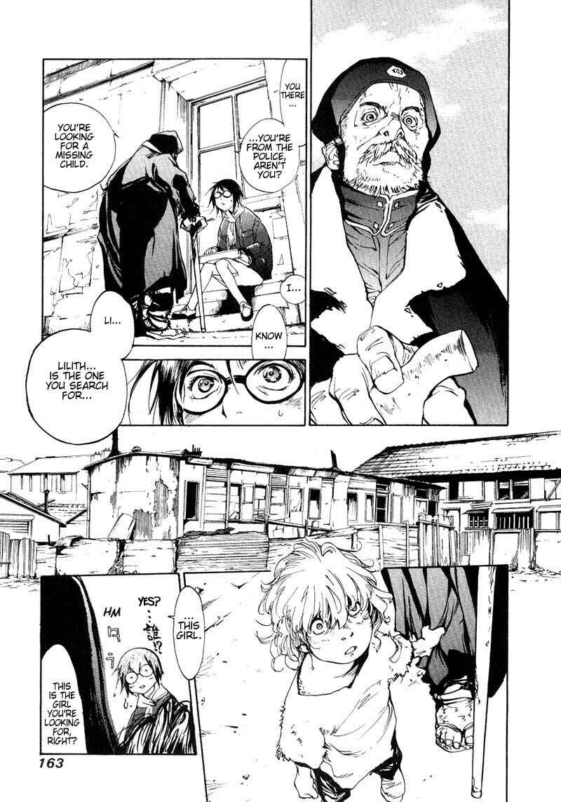 Page 19 Chapter 35 Agharta