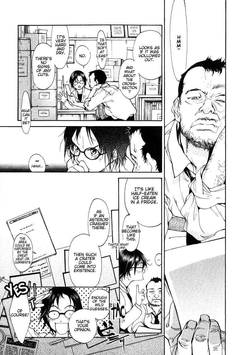 Page 3 Chapter 35 Agharta