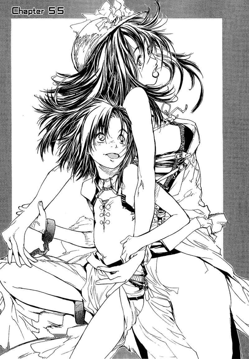 Page 1 Chapter 55 Agharta