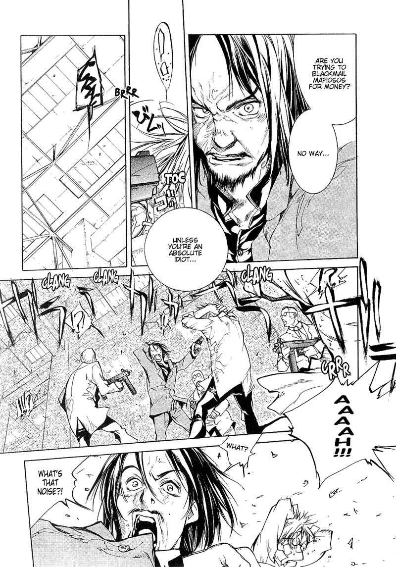 Page 13 Chapter 55 Agharta