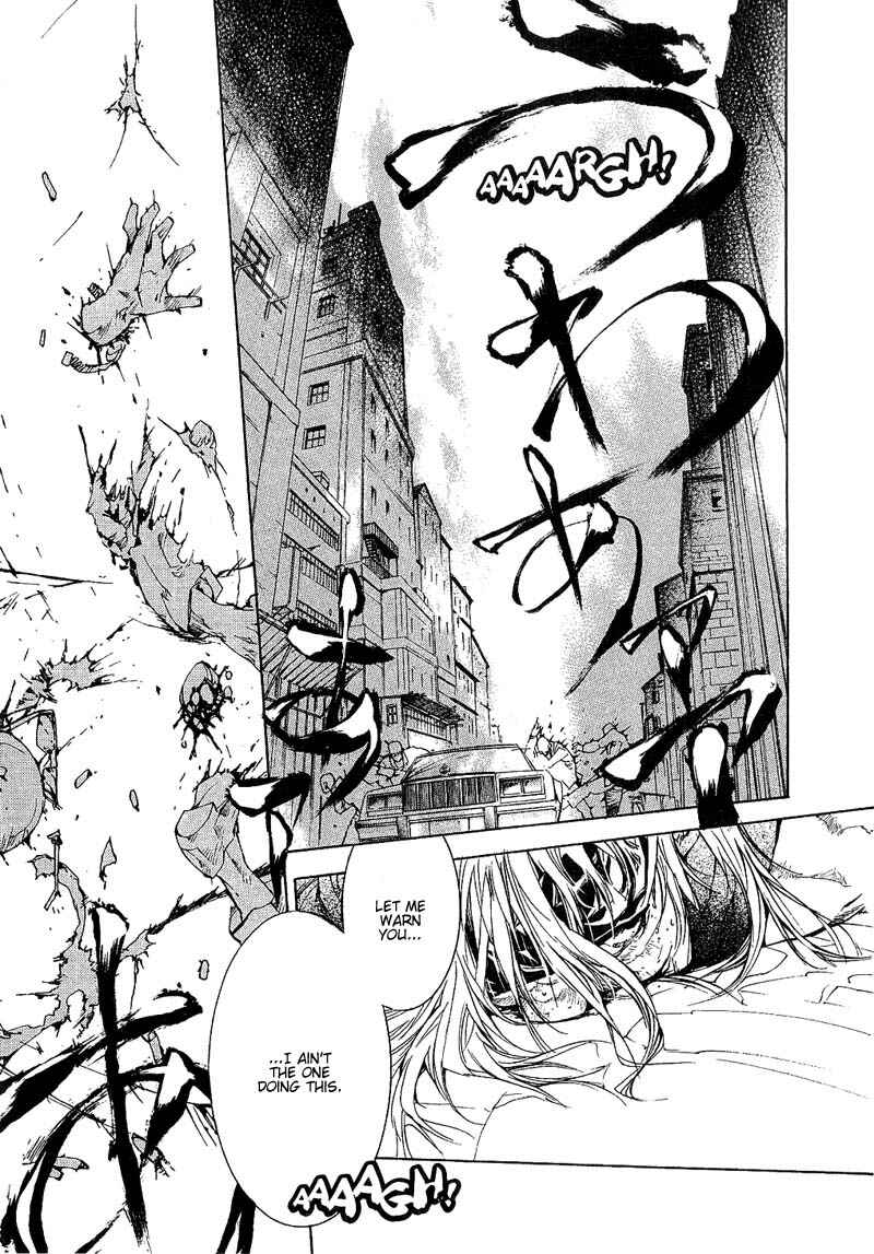 Page 7 Chapter 55 Agharta