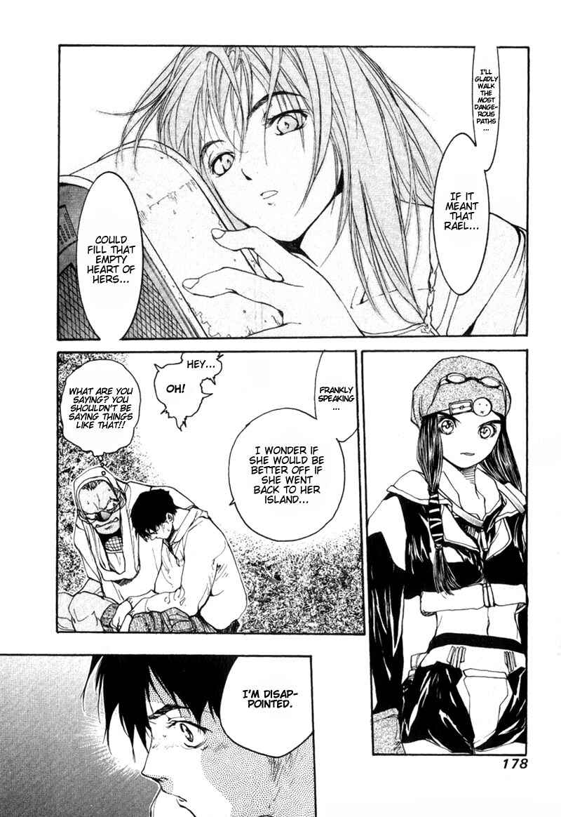 Page 11 Chapter 14 Agharta