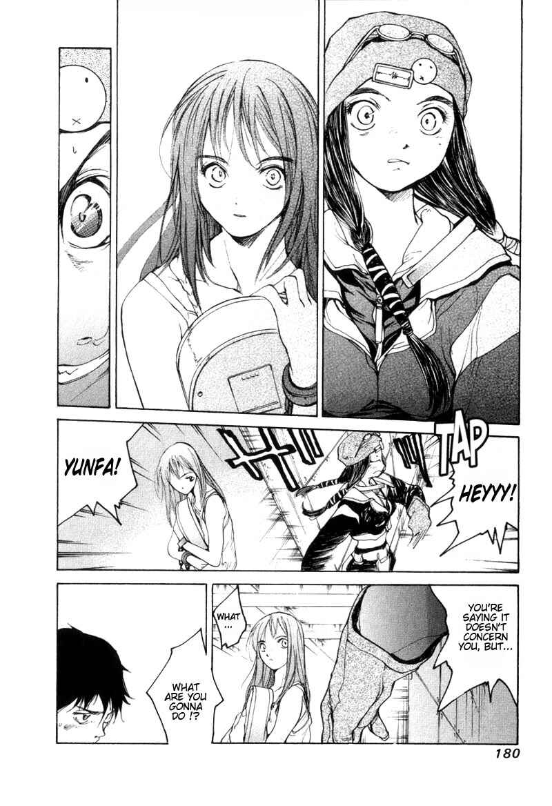Page 13 Chapter 14 Agharta
