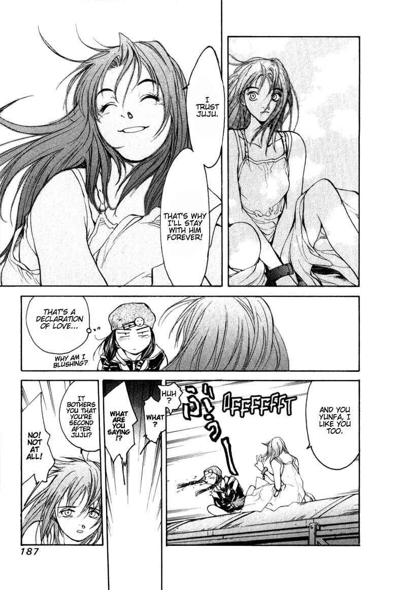 Page 20 Chapter 14 Agharta