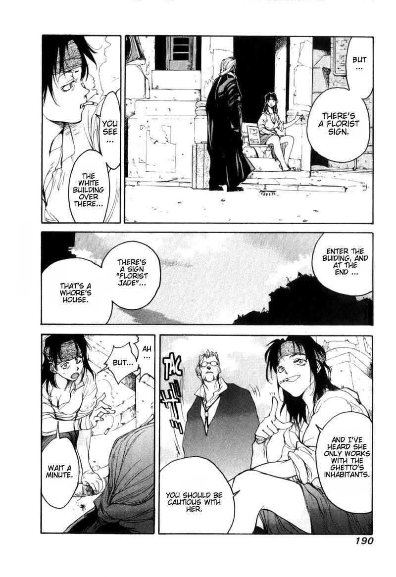 Page 23 Chapter 14 Agharta