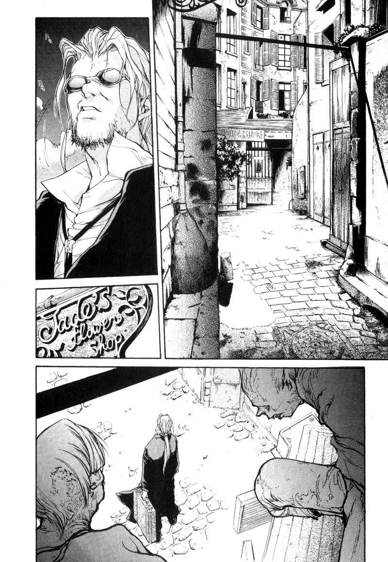 Page 25 Chapter 14 Agharta