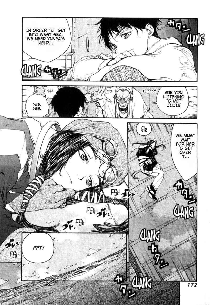 Page 5 Chapter 14 Agharta