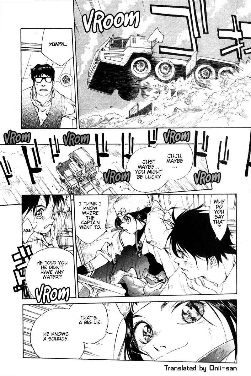Page 24 Chapter 8 Agharta
