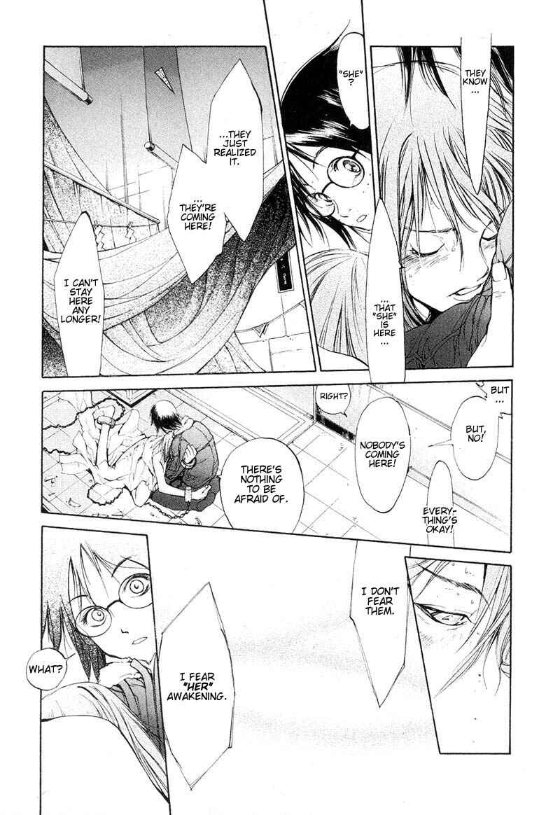 Page 13 Chapter 40 Agharta