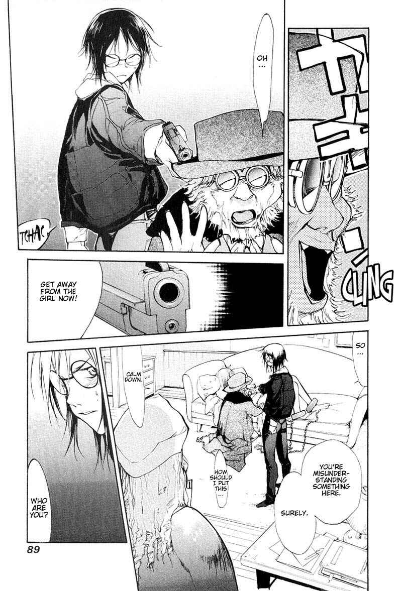 Page 21 Chapter 40 Agharta
