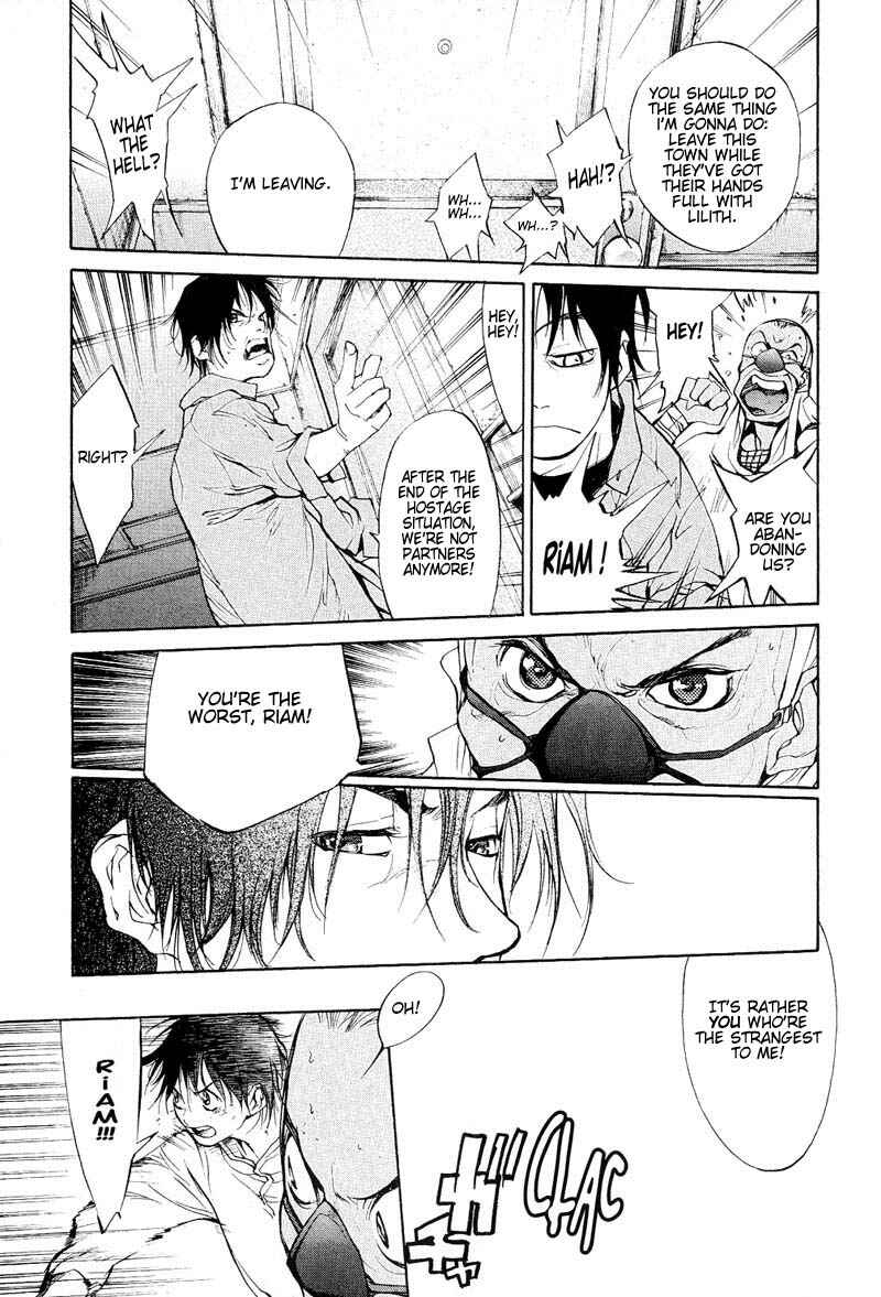 Page 25 Chapter 40 Agharta