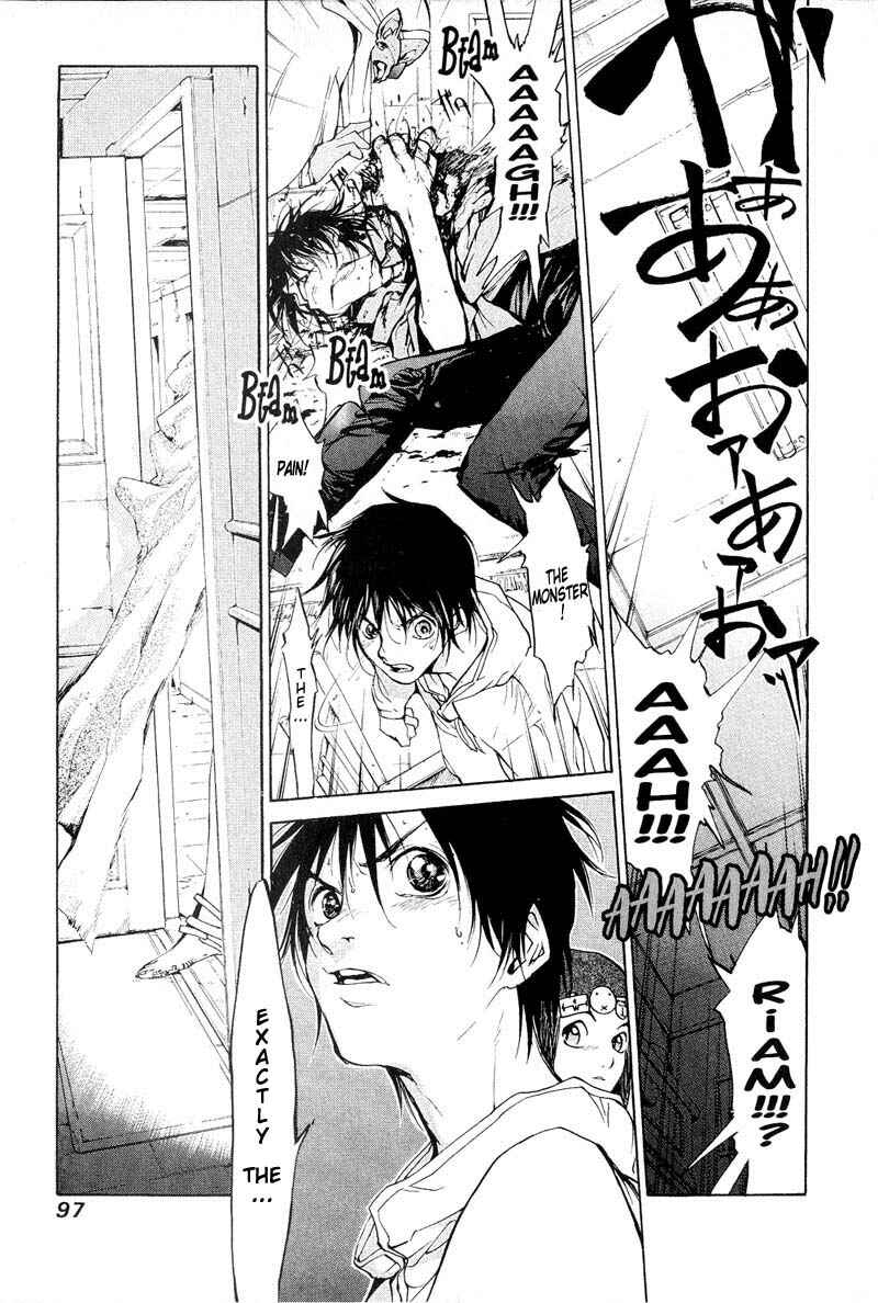 Page 29 Chapter 40 Agharta
