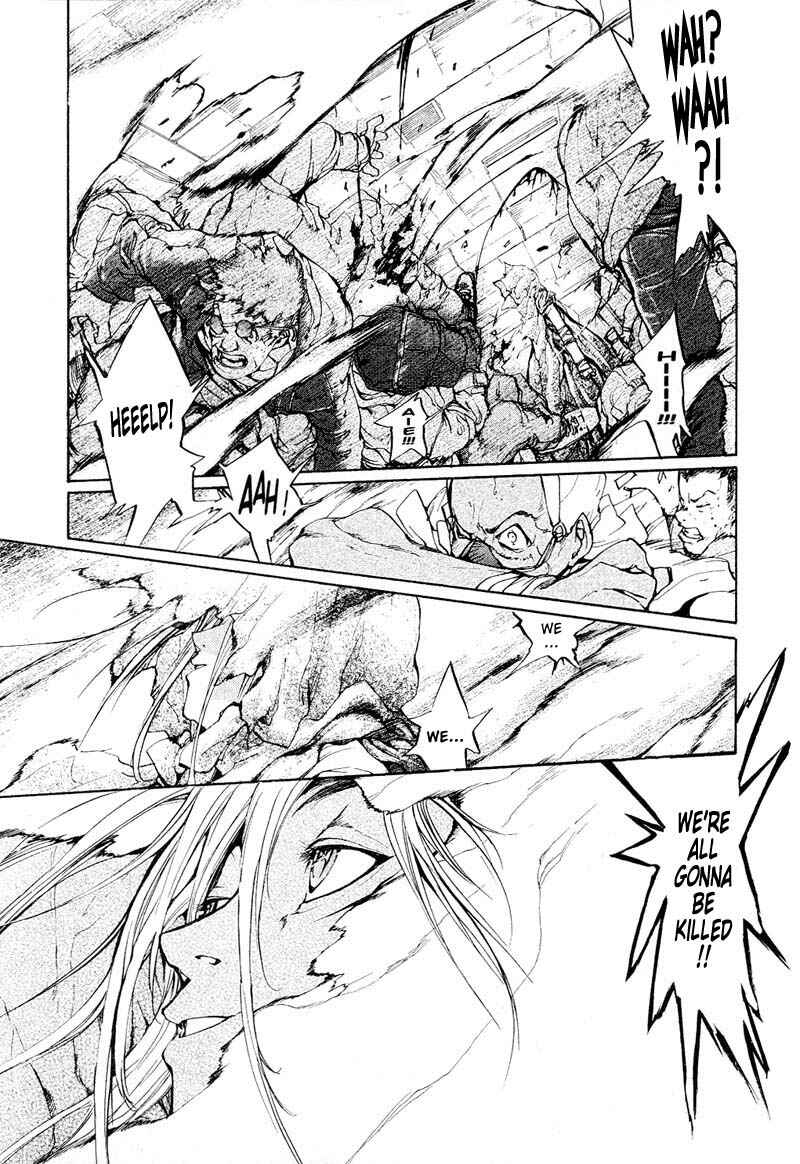 Page 5 Chapter 40 Agharta